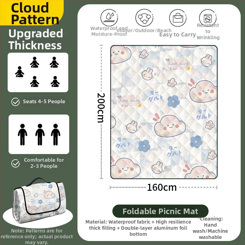 Osmouga kamping podloga za šator, od poliestera, protuklizna i protiv vlage, za 4–6 osoba