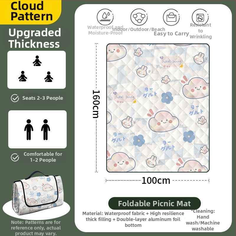 Osmouga kamping podloga za šator, od poliestera, protuklizna i protiv vlage, za 4–6 osoba