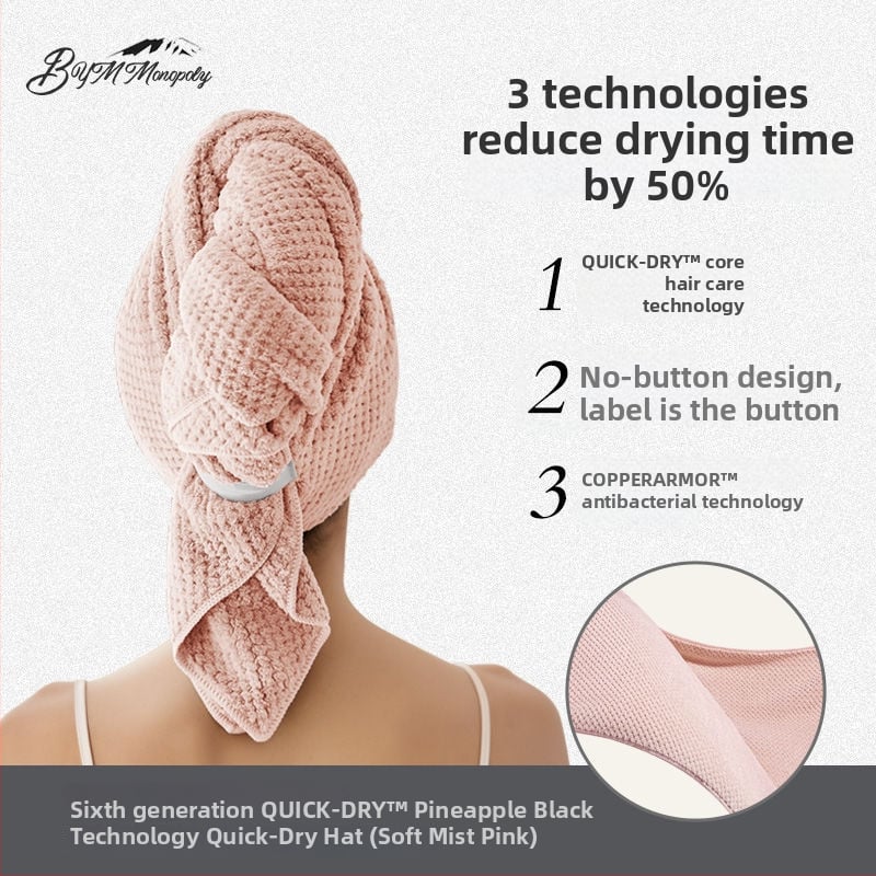 Καπέλο για στέγνωμα μαλλιών - γρήγορο στέγνωμα, ελαφρύ, πολυεστέρας 150D, Cut Velvet επεξεργασία, βάρος κάτω από 30 g