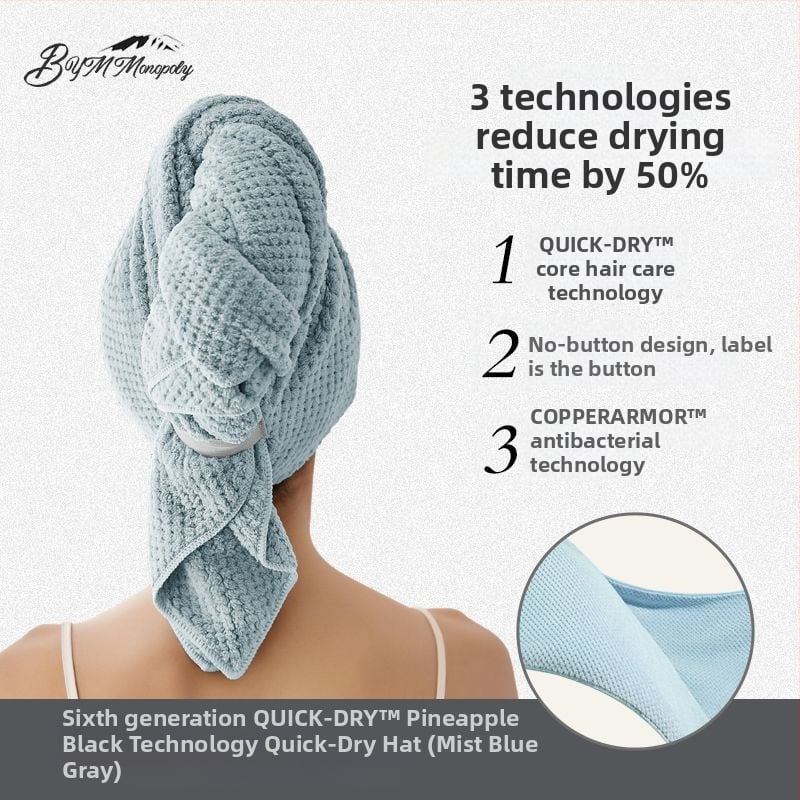 Καπέλο για στέγνωμα μαλλιών - γρήγορο στέγνωμα, ελαφρύ, πολυεστέρας 150D, Cut Velvet επεξεργασία, βάρος κάτω από 30 g