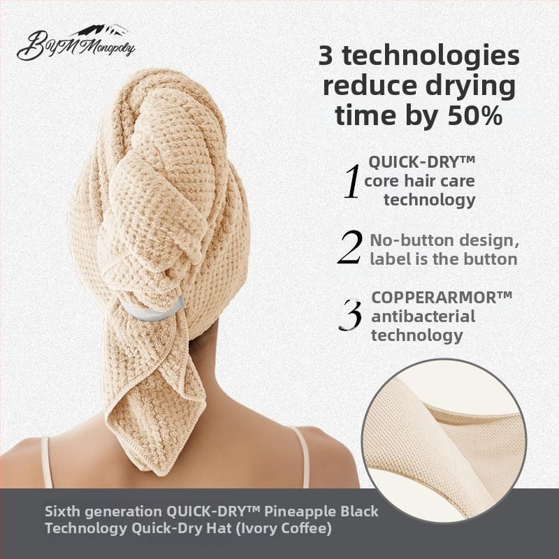 Καπέλο για στέγνωμα μαλλιών - γρήγορο στέγνωμα, ελαφρύ, πολυεστέρας 150D, Cut Velvet επεξεργασία, βάρος κάτω από 30 g