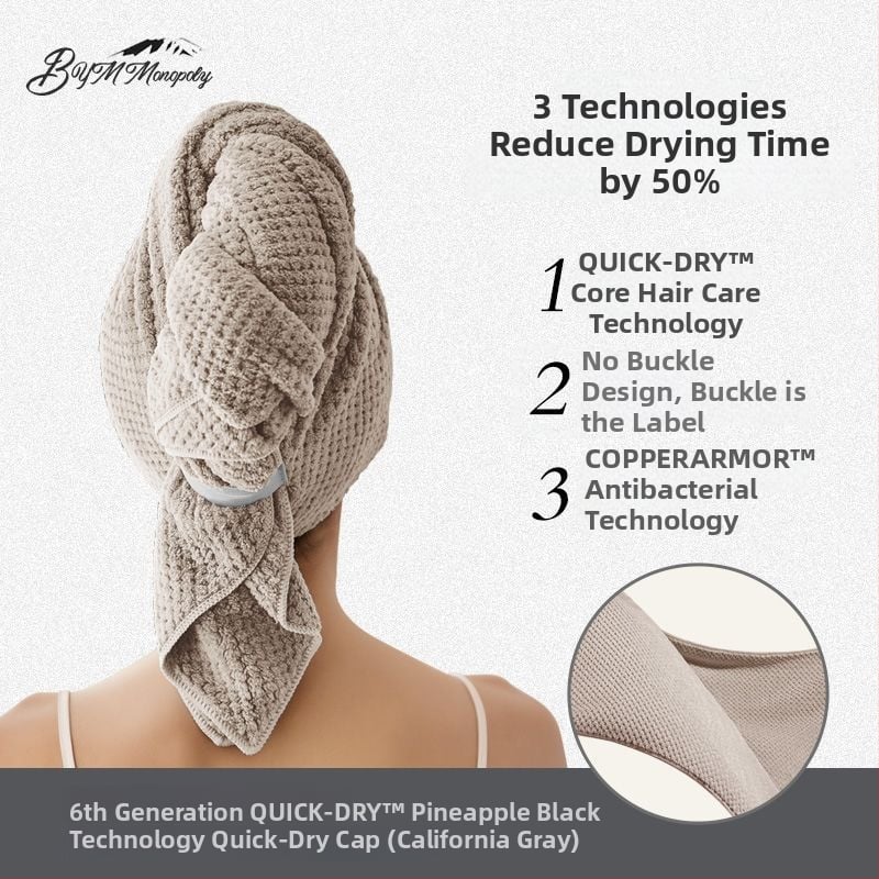 Καπέλο για στέγνωμα μαλλιών - γρήγορο στέγνωμα, ελαφρύ, πολυεστέρας 150D, Cut Velvet επεξεργασία, βάρος κάτω από 30 g