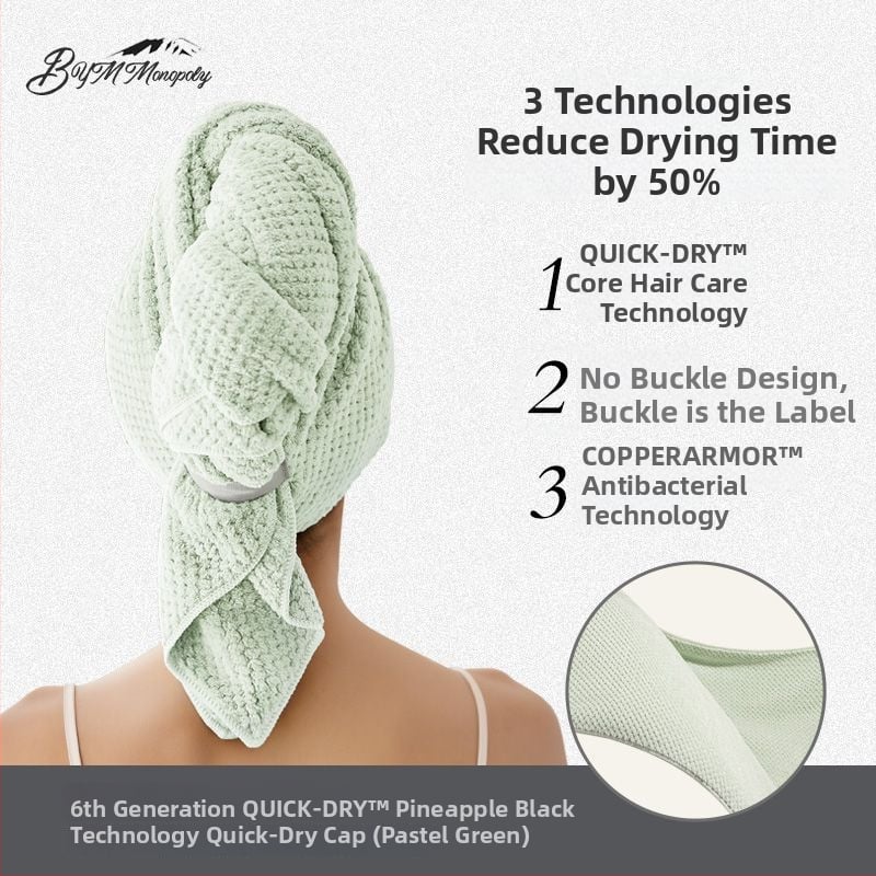 Καπέλο για στέγνωμα μαλλιών - γρήγορο στέγνωμα, ελαφρύ, πολυεστέρας 150D, Cut Velvet επεξεργασία, βάρος κάτω από 30 g