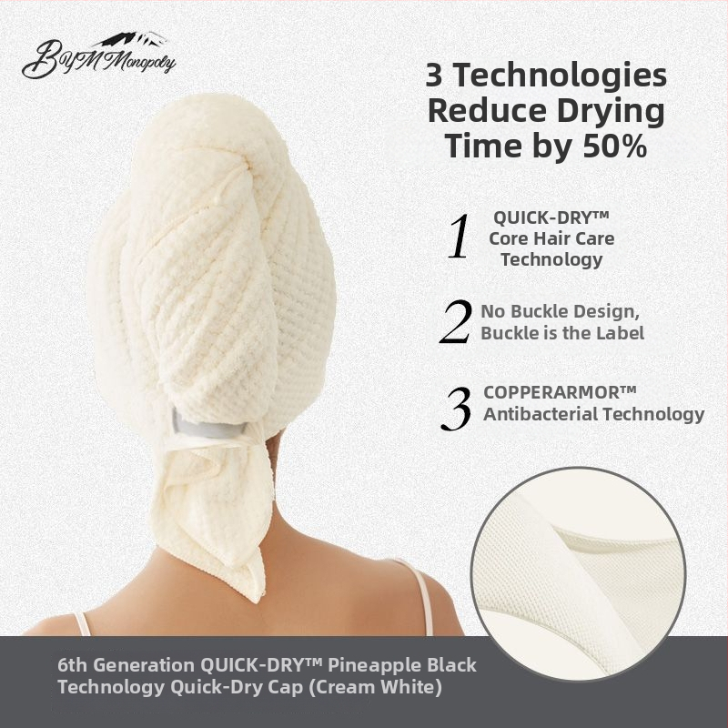 Καπέλο για στέγνωμα μαλλιών - γρήγορο στέγνωμα, ελαφρύ, πολυεστέρας 150D, Cut Velvet επεξεργασία, βάρος κάτω από 30 g