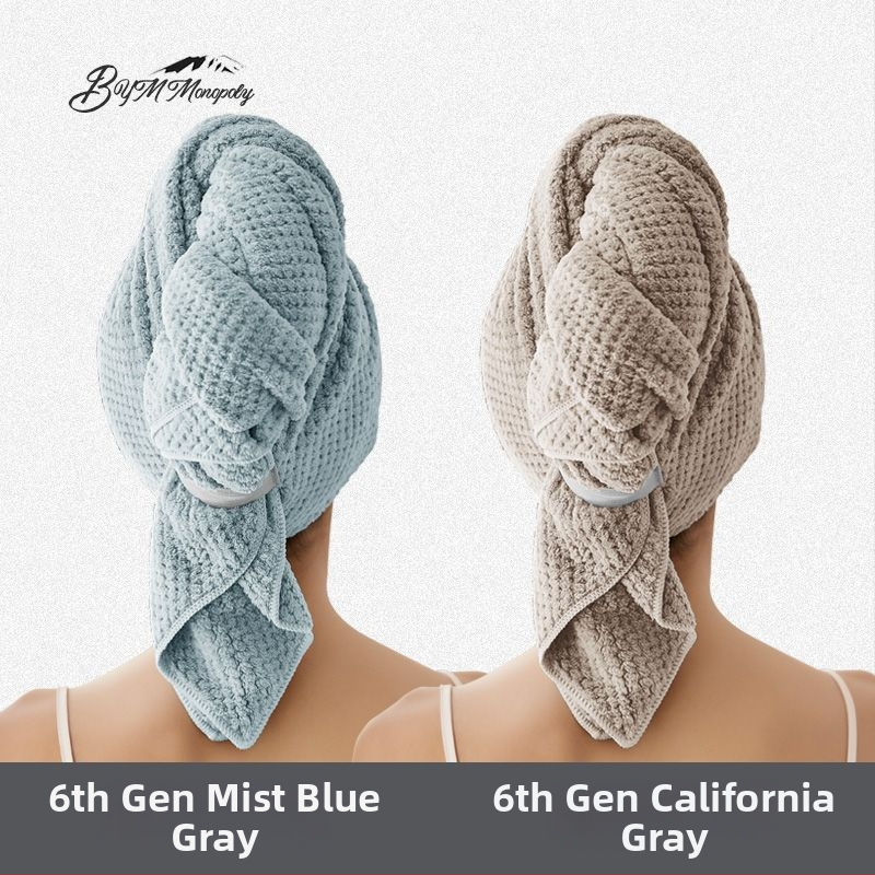 Καπέλο για στέγνωμα μαλλιών - γρήγορο στέγνωμα, ελαφρύ, πολυεστέρας 150D, Cut Velvet επεξεργασία, βάρος κάτω από 30 g