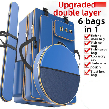 Риболовна раница с държач за пръти, двойна презрамка и голям капацитет, не водоустойчива