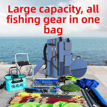 Риболовна раница с държач за пръти, двойна презрамка и голям капацитет, не водоустойчива