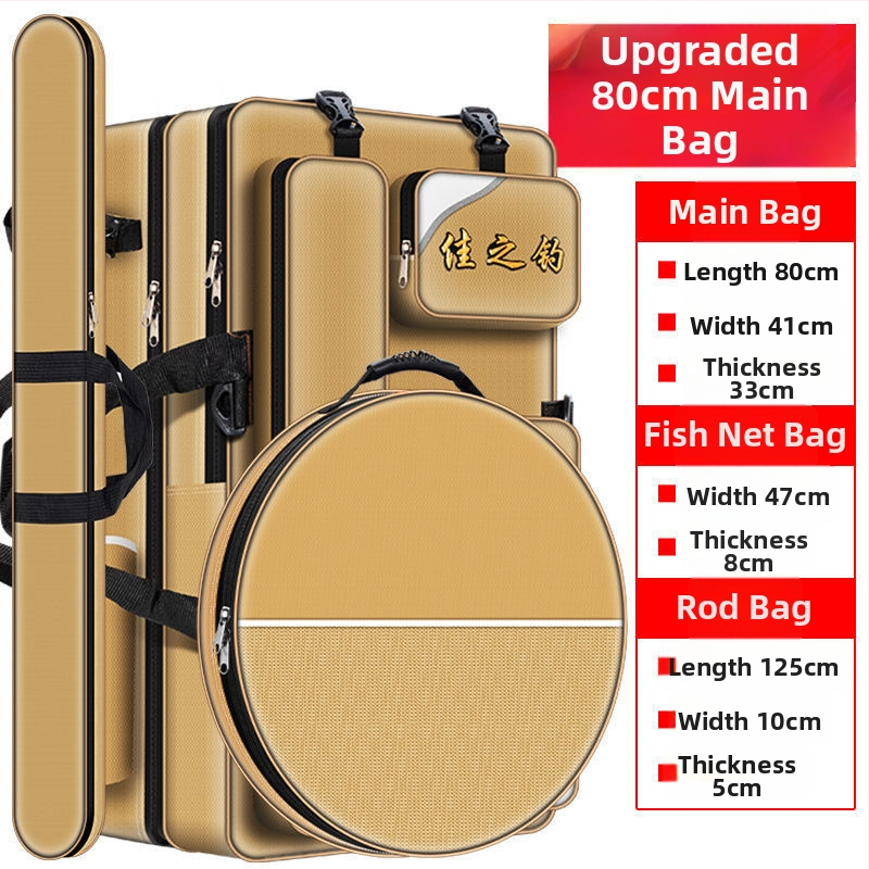 Риболовна раница с държач за пръти, двойна презрамка и голям капацитет, не водоустойчива