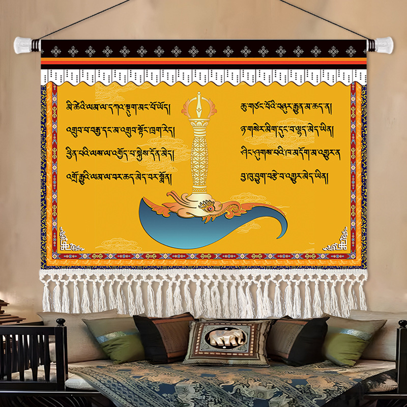 Gobelin falikép, téglalap alakú, karakteres mintával, fő tartalom 91–100% és len, stílus: új kínai stílus, nem szövött anyag