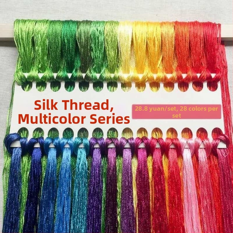 Fir brodat manual ice silk pentru cross-stitch, fir broderie pentru talpa pantofului, DIY ciucuri broderie