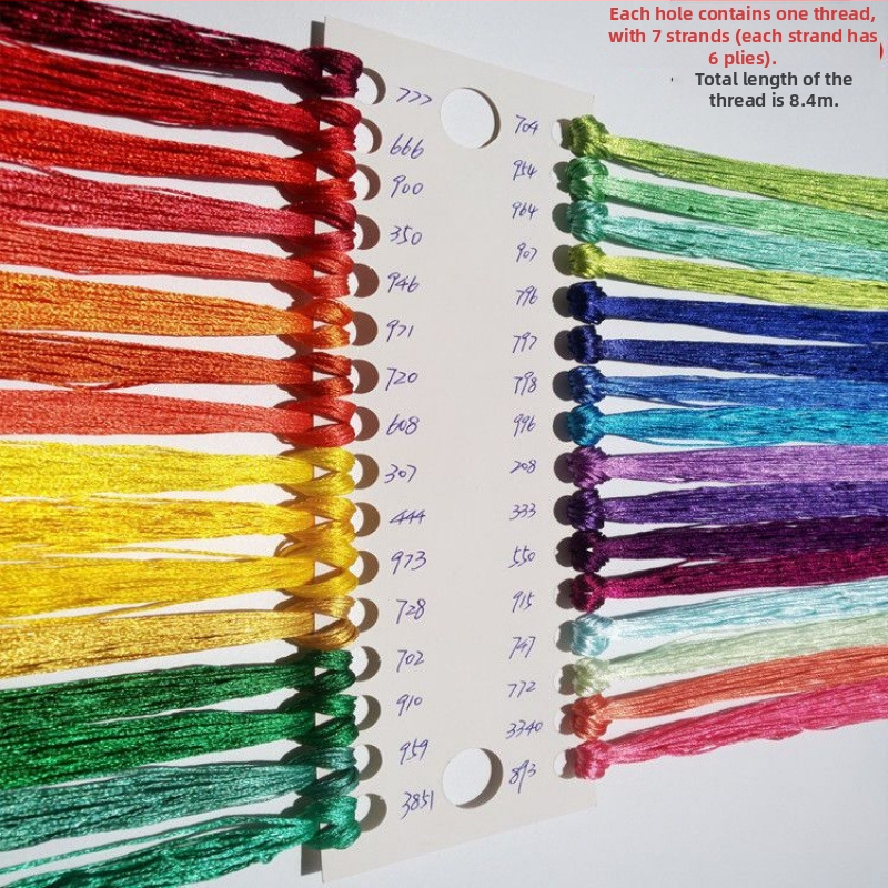 Fir brodat manual ice silk pentru cross-stitch, fir broderie pentru talpa pantofului, DIY ciucuri broderie