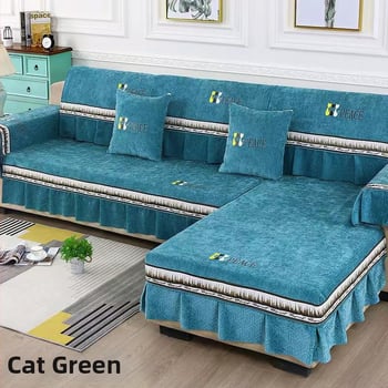 Chenille sofų uždangalas – keturių sezonų universalus, pilnas dengimas, neslidus pagalvės užvalkalas derinant sofoms, minimalistinis stilius