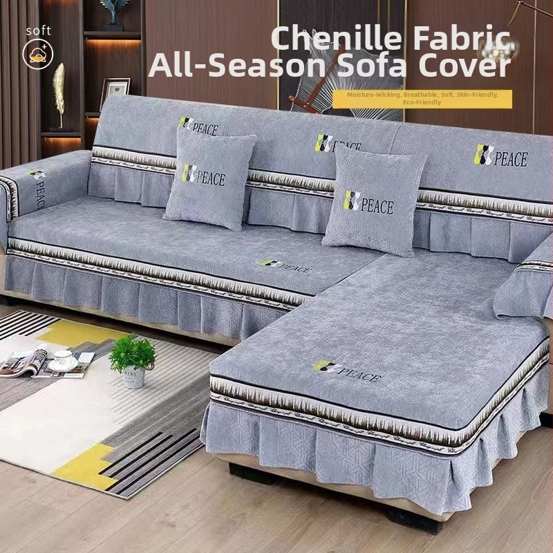 Chenille sofų uždangalas – keturių sezonų universalus, pilnas dengimas, neslidus pagalvės užvalkalas derinant sofoms, minimalistinis stilius