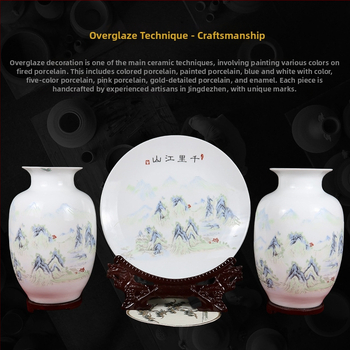 Keraminė vaza, kinų stilius, prekės ženklas Around (Medžiaga: keramika; Kategorija: vaza; Stilius: kinų stilius)