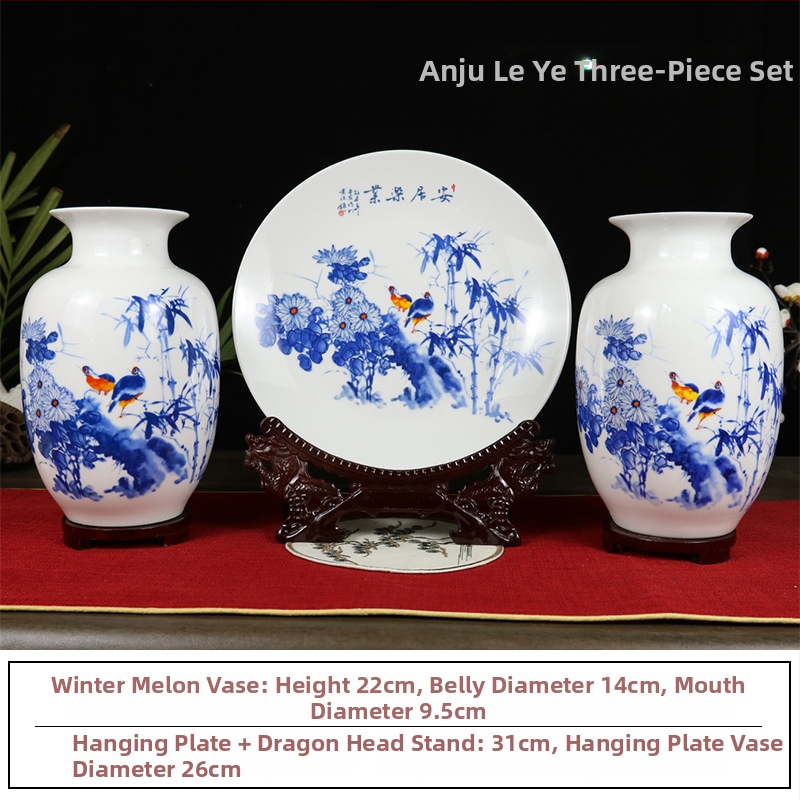 Keraminė vaza, kinų stilius, prekės ženklas Around (Medžiaga: keramika; Kategorija: vaza; Stilius: kinų stilius)