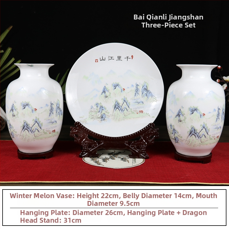 Keraminė vaza, kinų stilius, prekės ženklas Around (Medžiaga: keramika; Kategorija: vaza; Stilius: kinų stilius)