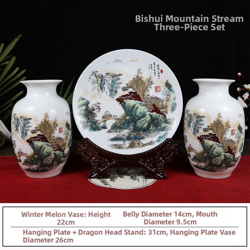 Keraminė vaza, kinų stilius, prekės ženklas Around (Medžiaga: keramika; Kategorija: vaza; Stilius: kinų stilius)