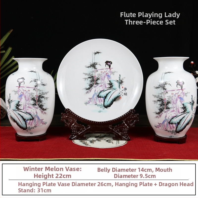 Keraminė vaza, kinų stilius, prekės ženklas Around (Medžiaga: keramika; Kategorija: vaza; Stilius: kinų stilius)