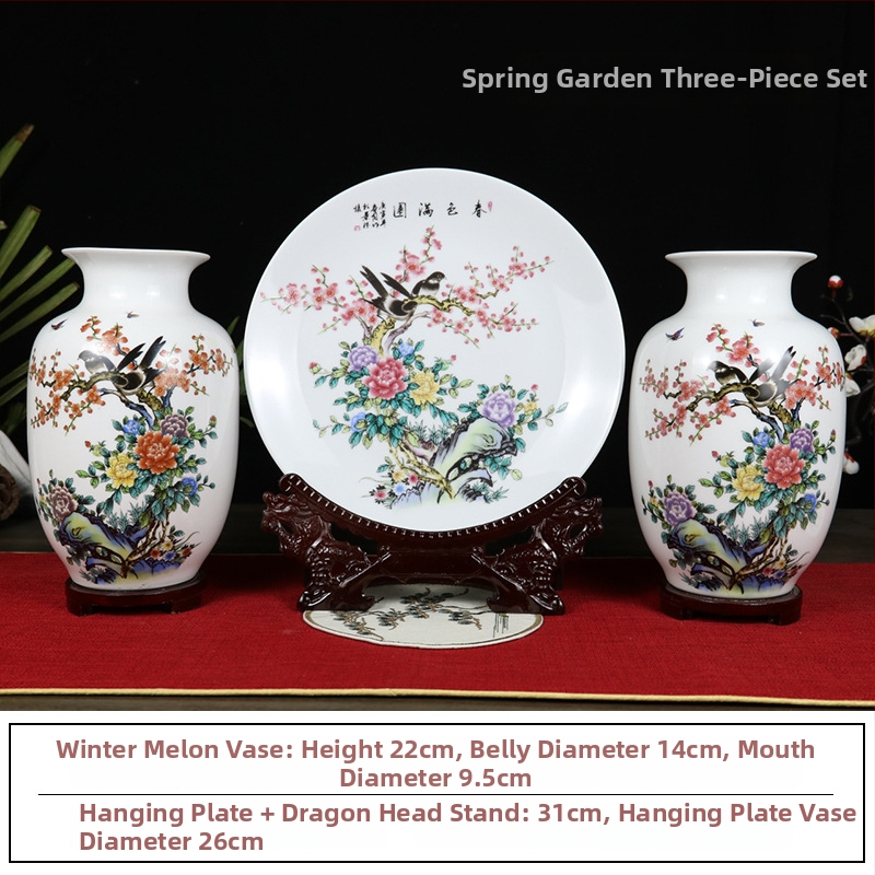 Keraminė vaza, kinų stilius, prekės ženklas Around (Medžiaga: keramika; Kategorija: vaza; Stilius: kinų stilius)