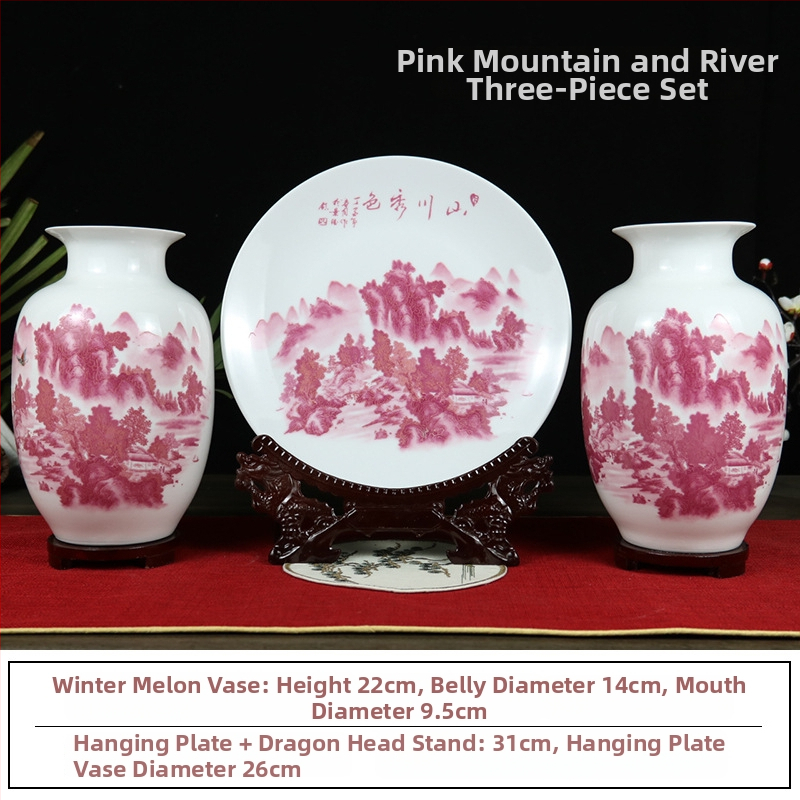 Keraminė vaza, kinų stilius, prekės ženklas Around (Medžiaga: keramika; Kategorija: vaza; Stilius: kinų stilius)