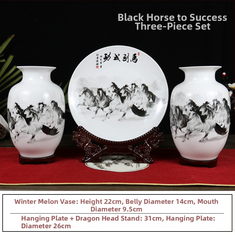 Keraminė vaza, kinų stilius, prekės ženklas Around (Medžiaga: keramika; Kategorija: vaza; Stilius: kinų stilius)