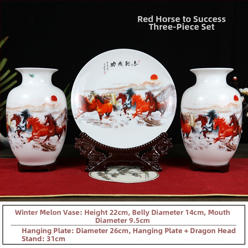 Keraminė vaza, kinų stilius, prekės ženklas Around (Medžiaga: keramika; Kategorija: vaza; Stilius: kinų stilius)