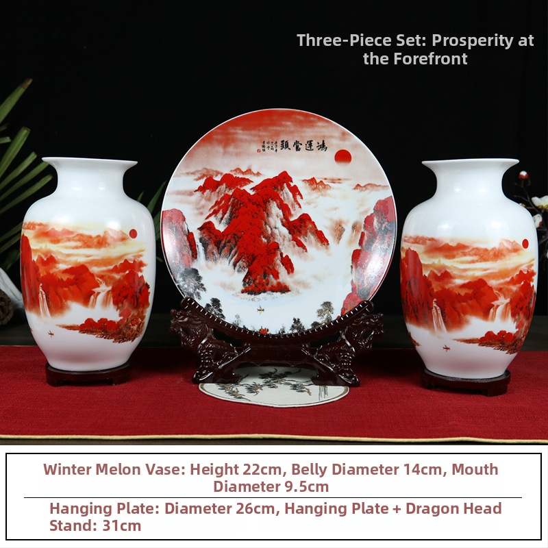 Keraminė vaza, kinų stilius, prekės ženklas Around (Medžiaga: keramika; Kategorija: vaza; Stilius: kinų stilius)