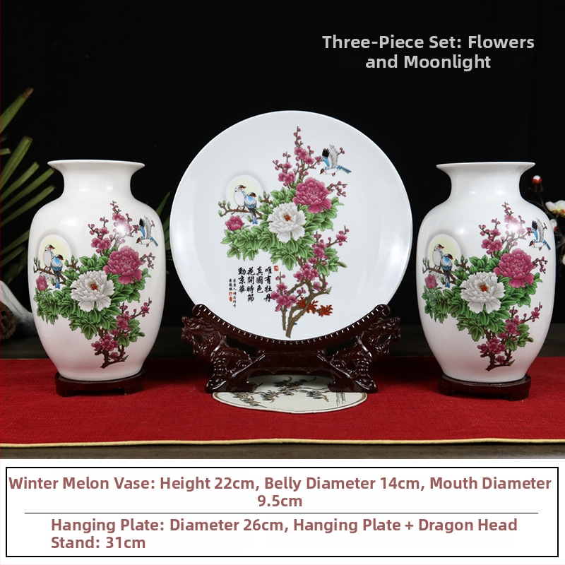 Keraminė vaza, kinų stilius, prekės ženklas Around (Medžiaga: keramika; Kategorija: vaza; Stilius: kinų stilius)