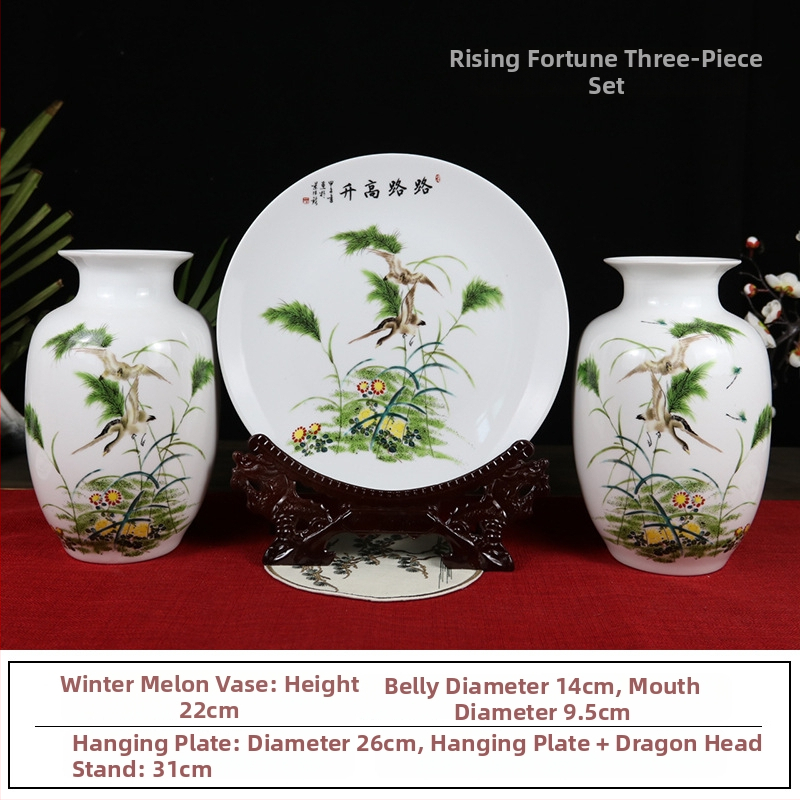 Keraminė vaza, kinų stilius, prekės ženklas Around (Medžiaga: keramika; Kategorija: vaza; Stilius: kinų stilius)