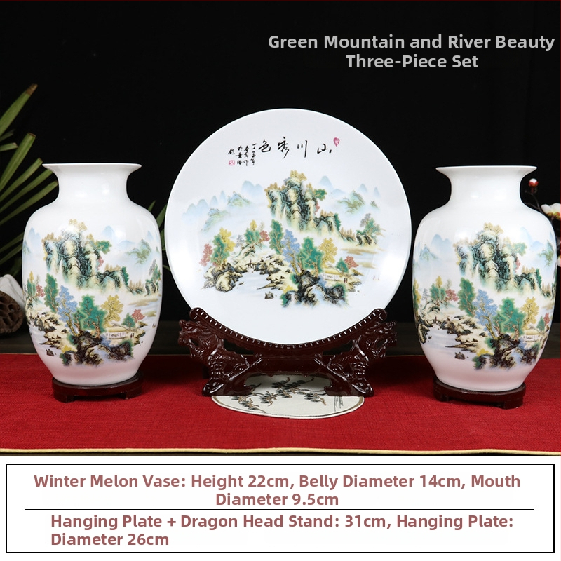 Keraminė vaza, kinų stilius, prekės ženklas Around (Medžiaga: keramika; Kategorija: vaza; Stilius: kinų stilius)