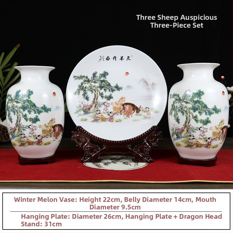 Keraminė vaza, kinų stilius, prekės ženklas Around (Medžiaga: keramika; Kategorija: vaza; Stilius: kinų stilius)