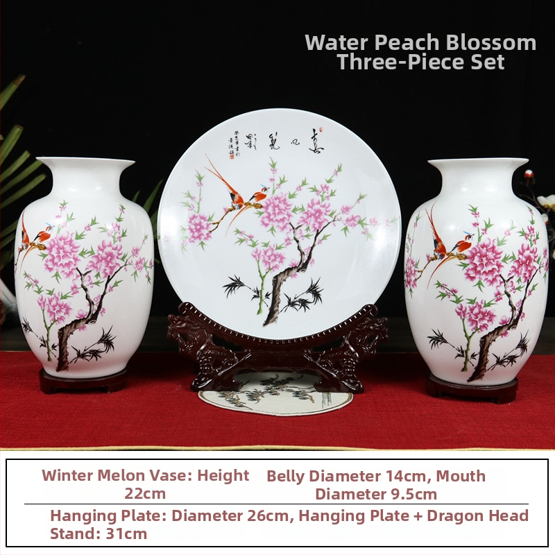 Keraminė vaza, kinų stilius, prekės ženklas Around (Medžiaga: keramika; Kategorija: vaza; Stilius: kinų stilius)