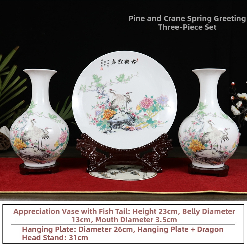 Keraminė vaza, kinų stilius, prekės ženklas Around (Medžiaga: keramika; Kategorija: vaza; Stilius: kinų stilius)