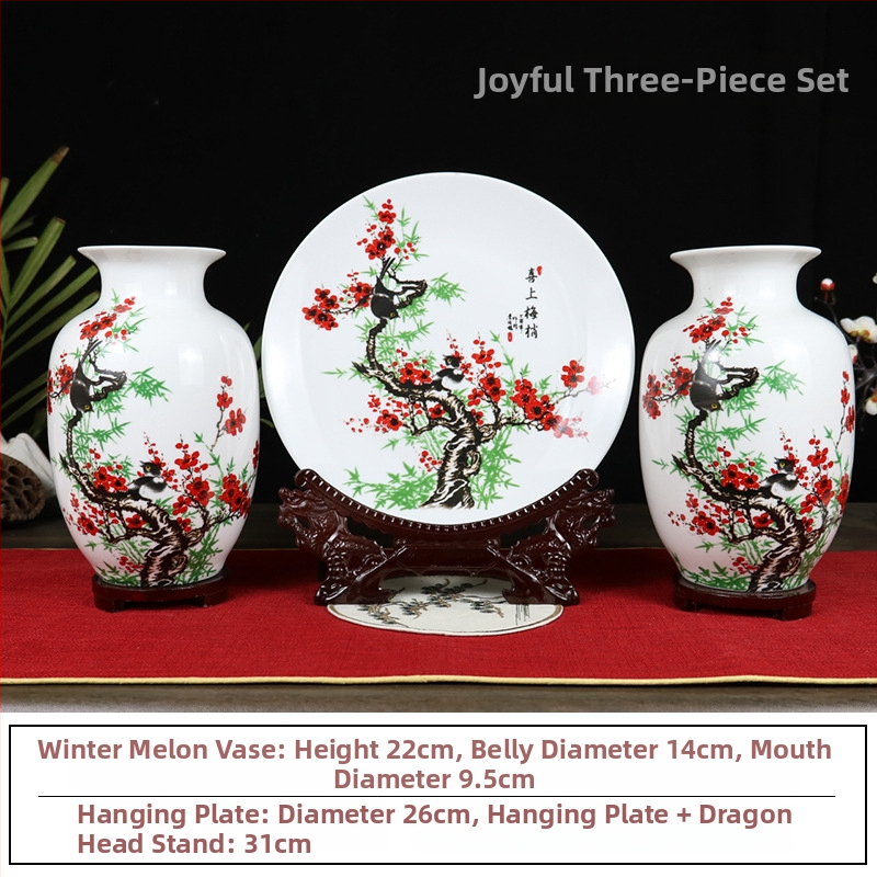 Keraminė vaza, kinų stilius, prekės ženklas Around (Medžiaga: keramika; Kategorija: vaza; Stilius: kinų stilius)