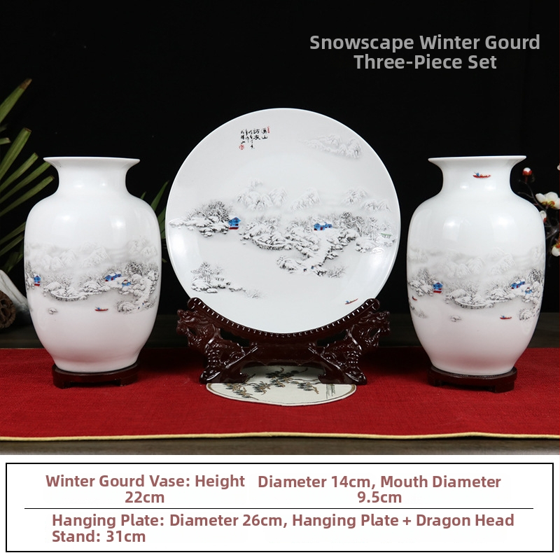 Keraminė vaza, kinų stilius, prekės ženklas Around (Medžiaga: keramika; Kategorija: vaza; Stilius: kinų stilius)