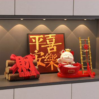 Φιγούρα Panda για αποθήκευση κλειδιών – διακοσμητικό ρητίνης σε cartoon στυλ για είσοδο και ντουλάπες σαλονιού (δωρο για νέο σπίτι)