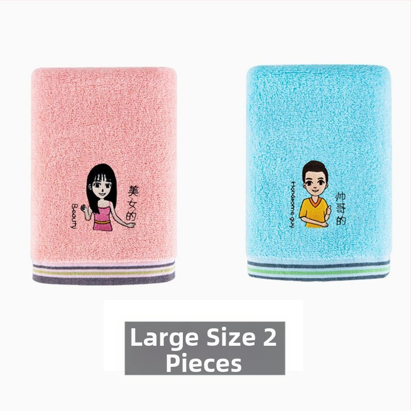 60 vnt. medvilnės veido rankšluosnių komplektas, kiekvienas 200 g+