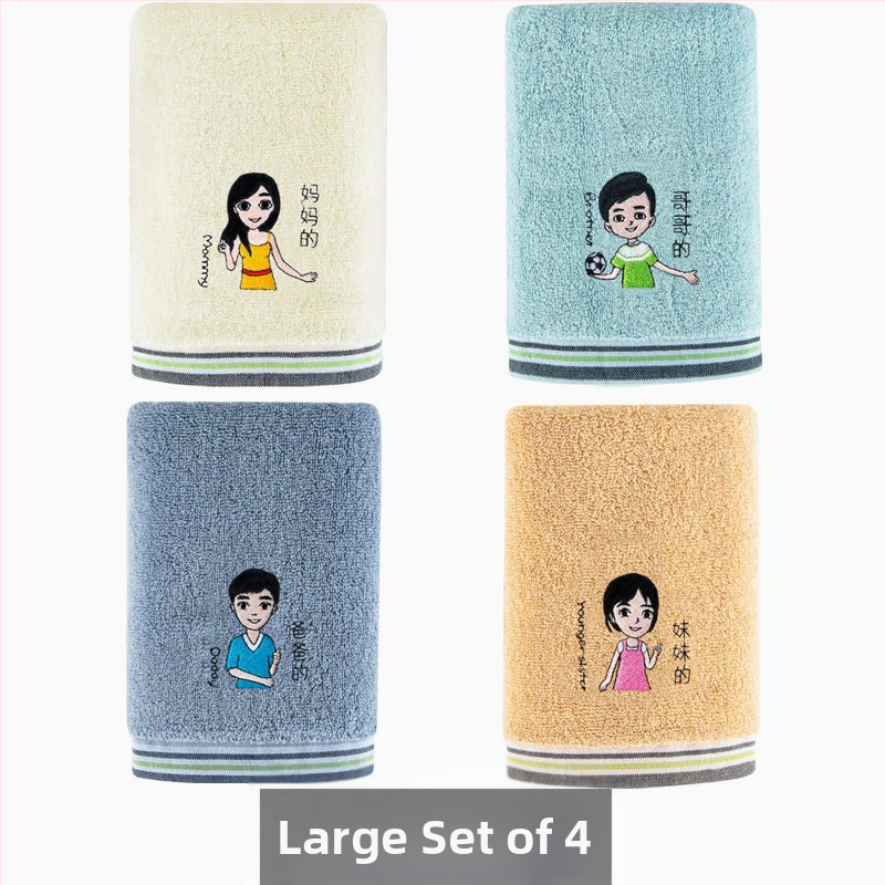 60 vnt. medvilnės veido rankšluosnių komplektas, kiekvienas 200 g+