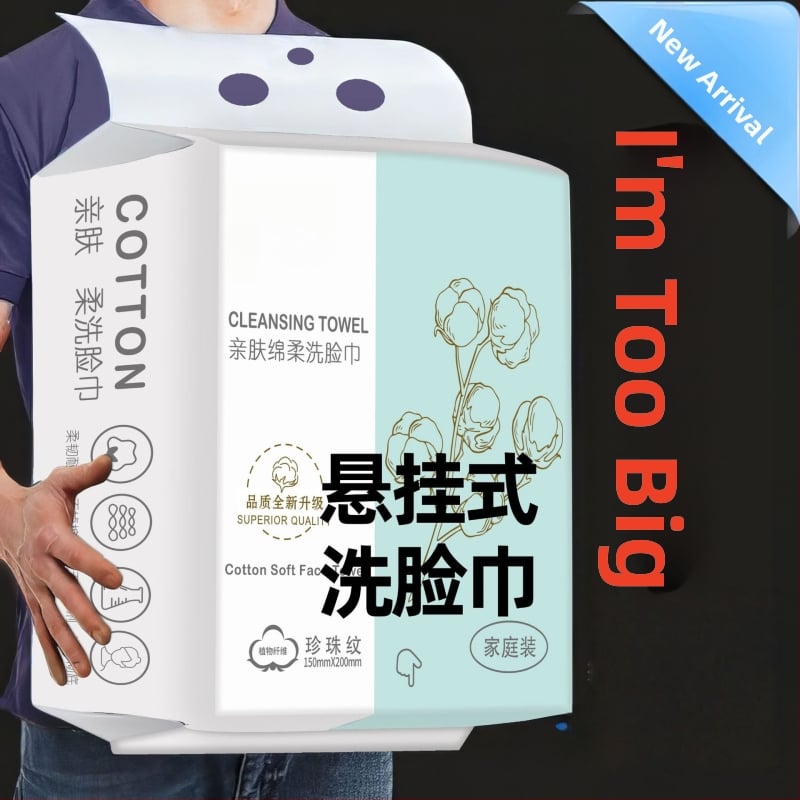 Busuduo Kabinamas veido veido valymo rankšluostis, sieninis montavimas, namų naudojimui, nepluoštinis audinys, ištraukiamas dizainas