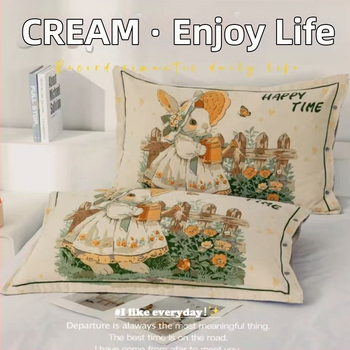 Medvilninė žakardo pagalvės uždanga su mygtuko uždarymu, vienas vnt.