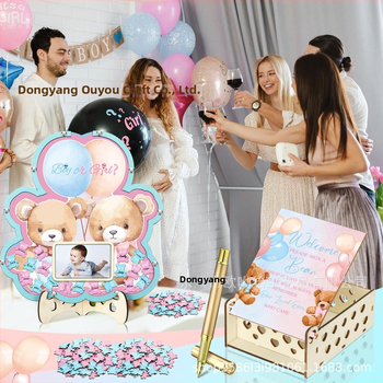 Βιβλίο επισκεπτών πάρτυ απόκρυψης φύλου με θεματικό αρκούδας πλαίσιο φωτογραφίας υπερήχων πεταλούδας – Boxwood, εκτύπωση