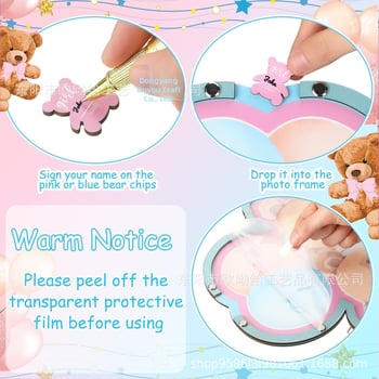 Βιβλίο επισκεπτών πάρτυ απόκρυψης φύλου με θεματικό αρκούδας πλαίσιο φωτογραφίας υπερήχων πεταλούδας – Boxwood, εκτύπωση