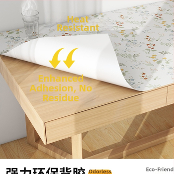 Sticker de perete cu plante – PVC, rezistent la temperaturi înalte, impermeabil, rezistent la ulei, model cu plante.