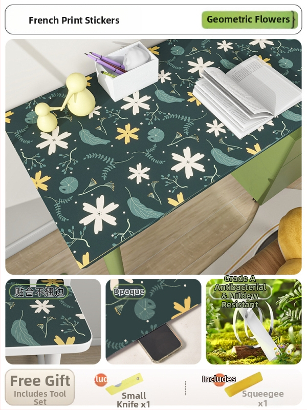 Sticker de perete cu plante – PVC, rezistent la temperaturi înalte, impermeabil, rezistent la ulei, model cu plante.