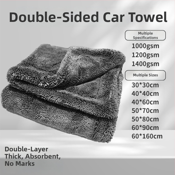 Dviejų pusių storas mikropluošto automobilių rankšluostis — be žymių, didelis sugeriamumas, daugiafunkcinis, galimybė užsakyti logotipą