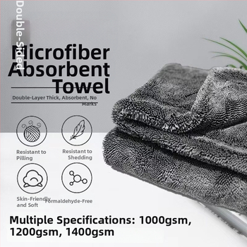 Dviejų pusių storas mikropluošto automobilių rankšluostis — be žymių, didelis sugeriamumas, daugiafunkcinis, galimybė užsakyti logotipą