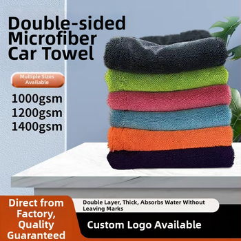 Dviejų pusių storas mikropluošto automobilių rankšluostis — be žymių, didelis sugeriamumas, daugiafunkcinis, galimybė užsakyti logotipą