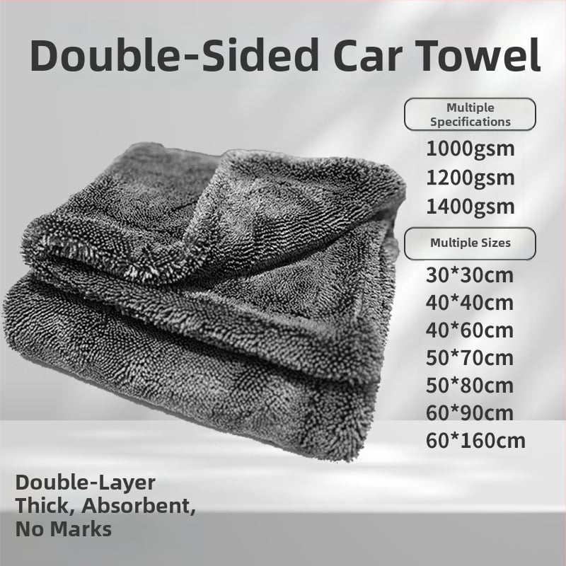 Dviejų pusių storas mikropluošto automobilių rankšluostis — be žymių, didelis sugeriamumas, daugiafunkcinis, galimybė užsakyti logotipą