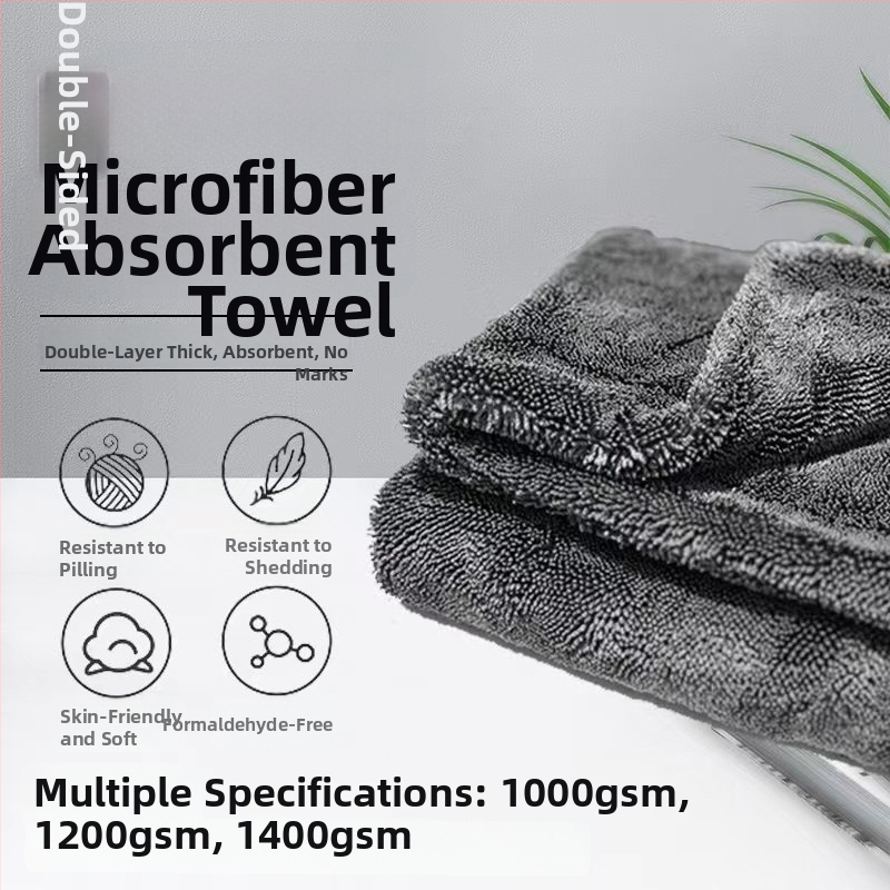 Obojstranný hrubý mikrovláknový uterák na auto — bez šmúh, vysoká savosť, viaceré využitie, možnosť potlače loga