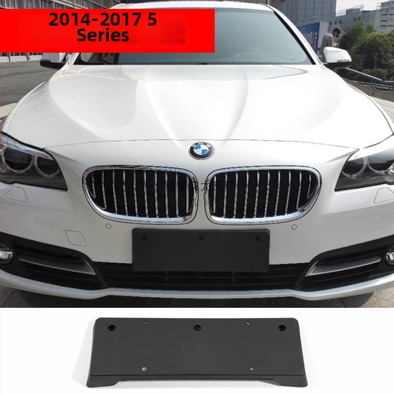 BMW 5 Series predná a zadná základňa na poznávaciu značku so držiakmi a GT rámom